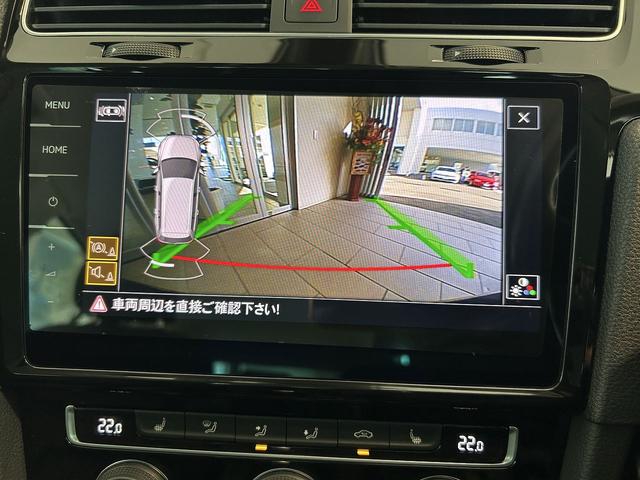 ゴルフヴァリアント ＴＳＩハイライン　マイスター　ＡＣＣ　レーンキープアシスト　プレミアムサウンドシステムＤＹＮＡＵＤＩＯ　オートホールド機能　デジタルメータークラスター　レザーシート　シートヒーター　リヤビューカメラブラインドスポットディテクション（33枚目）