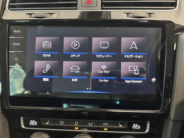 ゴルフヴァリアント ＴＳＩハイライン　マイスター　ＡＣＣ　レーンキープアシスト　プレミアムサウンドシステムＤＹＮＡＵＤＩＯ　オートホールド機能　デジタルメータークラスター　レザーシート　シートヒーター　リヤビューカメラブラインドスポットディテクション（34枚目）