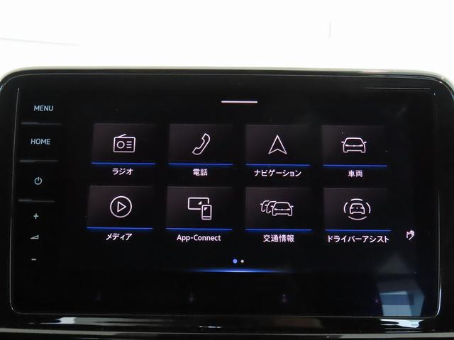 Ｔ－ロック ＴＳＩ　ブラックスタイル　ＡＣＣ　レーンキープアシスト　ＬＥＤマトリックスヘッドライトＩＱＬｉｇｈｔ　オートホールド機能　パワーテールゲート　インテリアアンビエントライト　デジタルメータークラスター　１８インチアルミホイール（37枚目）