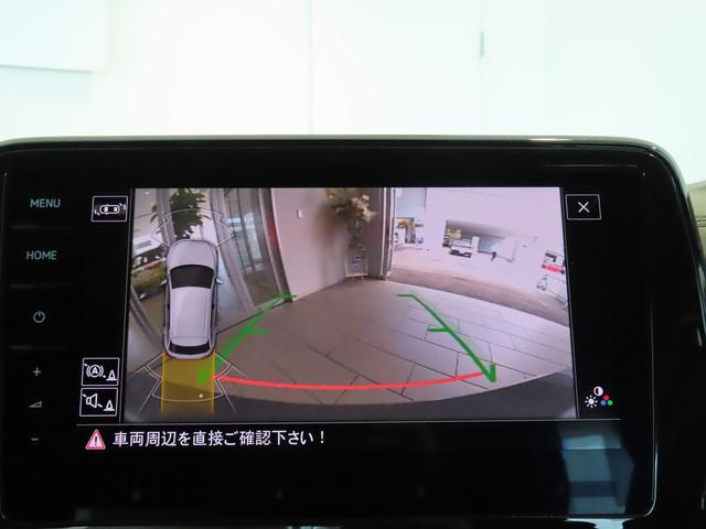 Ｔ－ロック ＴＳＩ　ブラックスタイル　ＡＣＣ　レーンキープアシスト　ＬＥＤマトリックスヘッドライトＩＱＬｉｇｈｔ　オートホールド機能　パワーテールゲート　インテリアアンビエントライト　デジタルメータークラスター　１８インチアルミホイール（39枚目）