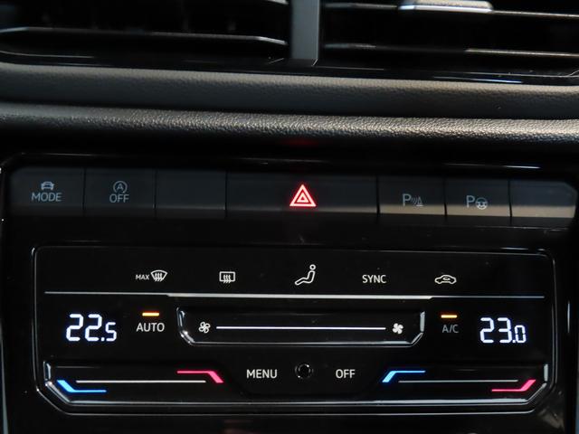 Ｔ－ロック ＴＳＩ　ブラックスタイル　ＡＣＣ　レーンキープアシスト　ＬＥＤマトリックスヘッドライトＩＱＬｉｇｈｔ　オートホールド機能　パワーテールゲート　インテリアアンビエントライト　デジタルメータークラスター　１８インチアルミホイール（40枚目）