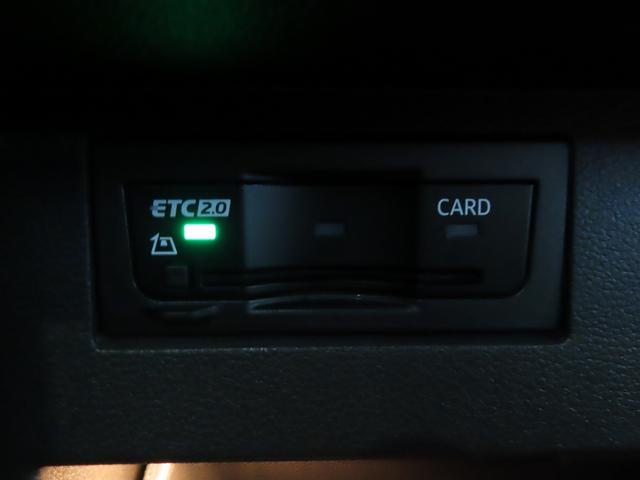 Ｔ－ロック ＴＳＩ　ブラックスタイル　ＡＣＣ　レーンキープアシスト　ＬＥＤマトリックスヘッドライトＩＱＬｉｇｈｔ　オートホールド機能　パワーテールゲート　インテリアアンビエントライト　デジタルメータークラスター　１８インチアルミホイール（46枚目）