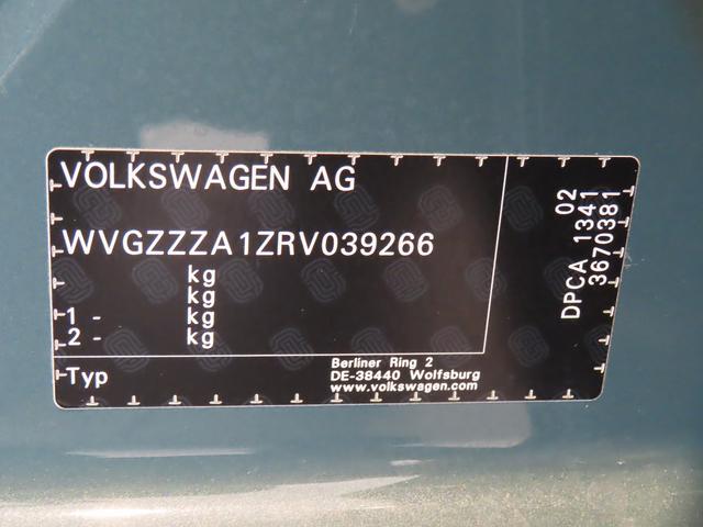 Ｔ－ロック ＴＳＩ　ブラックスタイル　ＡＣＣ　レーンキープアシスト　ＬＥＤマトリックスヘッドライトＩＱＬｉｇｈｔ　オートホールド機能　パワーテールゲート　インテリアアンビエントライト　デジタルメータークラスター　１８インチアルミホイール（48枚目）