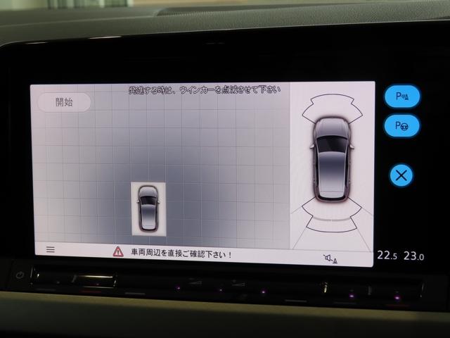 ゴルフ ｅＴＳＩアクティブ　認定中古車　弊社ワンオーナー　ＡＣＣ　レーンキープ　ＬＥＤヘッドライト　デイライト　３ゾーンオートエアコン　スマートエントリー　スマートフォンワイヤレスチャージング（28枚目）