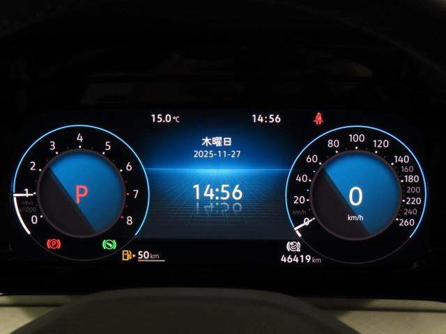 ゴルフヴァリアント ｅＴＳＩ　アクティブ　認定中古車　Ｖｏｌｋｓｗａｇｅｎ純正インフォテイメントシステムＤｉｓｃｏｖｅｒ　Ｐｒｏ　ＬＥＤヘッドライト　デジタルメーター　ＡＣＣ　リアビューカメラ　オートホールド　スマートエントリー（20枚目）