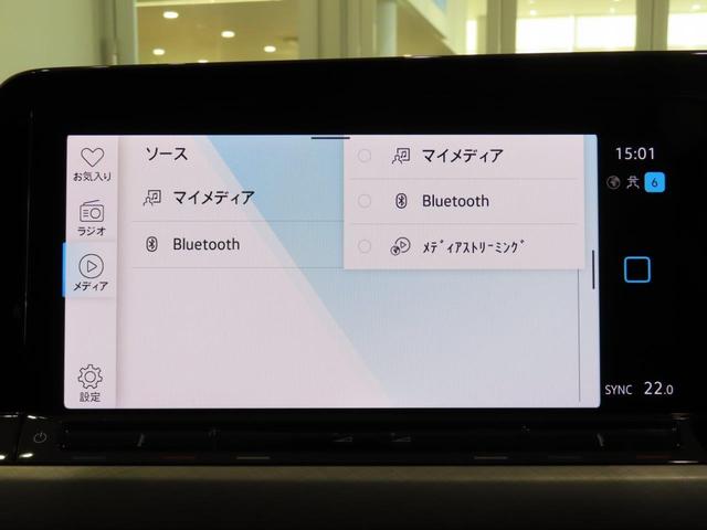 ゴルフヴァリアント ｅＴＳＩ　アクティブ　認定中古車　Ｖｏｌｋｓｗａｇｅｎ純正インフォテイメントシステムＤｉｓｃｏｖｅｒ　Ｐｒｏ　ＬＥＤヘッドライト　デジタルメーター　ＡＣＣ　リアビューカメラ　オートホールド　スマートエントリー（26枚目）