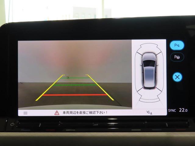 ゴルフヴァリアント ｅＴＳＩ　アクティブ　認定中古車　Ｖｏｌｋｓｗａｇｅｎ純正インフォテイメントシステムＤｉｓｃｏｖｅｒ　Ｐｒｏ　ＬＥＤヘッドライト　デジタルメーター　ＡＣＣ　リアビューカメラ　オートホールド　スマートエントリー（28枚目）
