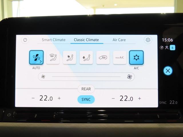ゴルフヴァリアント ｅＴＳＩ　アクティブ　認定中古車　Ｖｏｌｋｓｗａｇｅｎ純正インフォテイメントシステムＤｉｓｃｏｖｅｒ　Ｐｒｏ　ＬＥＤヘッドライト　デジタルメーター　ＡＣＣ　リアビューカメラ　オートホールド　スマートエントリー（31枚目）