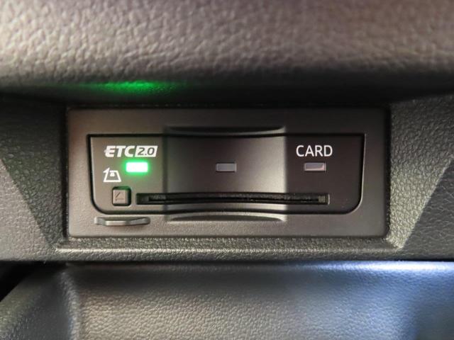 ゴルフヴァリアント ｅＴＳＩ　アクティブ　認定中古車　Ｖｏｌｋｓｗａｇｅｎ純正インフォテイメントシステムＤｉｓｃｏｖｅｒ　Ｐｒｏ　ＬＥＤヘッドライト　デジタルメーター　ＡＣＣ　リアビューカメラ　オートホールド　スマートエントリー（36枚目）