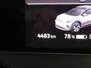 プロ　認定中古車　弊社元デモカー　２０インチＡＷ　ＬＥＤヘッドライト　デジタルメーター　ＡＣＣ　アラウンドビューカメラ　オートホールド（21枚目）