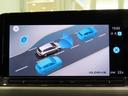 ｅＴＳＩ　アクティブ　認定中古車　Ｖｏｌｋｓｗａｇｅｎ純正インフォテイメントシステムＤｉｓｃｏｖｅｒ　Ｐｒｏ　ＬＥＤヘッドライト　デジタルメーター　ＡＣＣ　リアビューカメラ　オートホールド　スマートエントリー（27枚目）