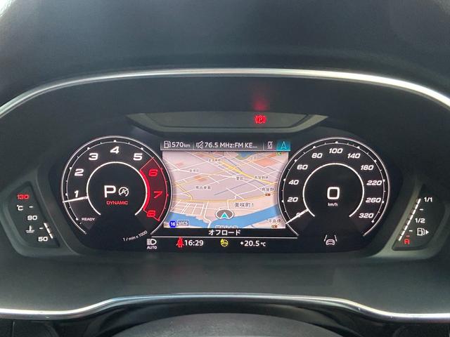 RS Q3 ベースグレード B&O RSスポーツエキゾーストシステム RSダンピングコントロールサスペンション RSデザインパッケージ ブラックスタイリング マトリクスLED ワイヤレスチャージング(20枚目)