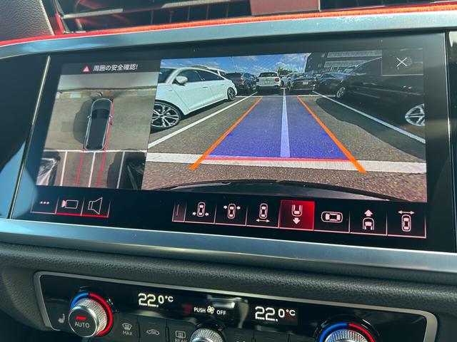 RS Q3 ベースグレード B&O RSスポーツエキゾーストシステム RSダンピングコントロールサスペンション RSデザインパッケージ ブラックスタイリング マトリクスLED ワイヤレスチャージング(29枚目)