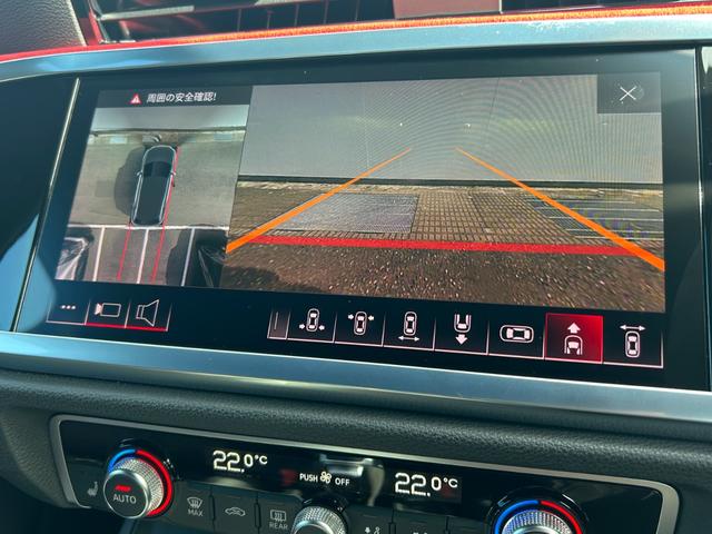 RS Q3 ベースグレード B&O RSスポーツエキゾーストシステム RSダンピングコントロールサスペンション RSデザインパッケージ ブラックスタイリング マトリクスLED ワイヤレスチャージング(31枚目)