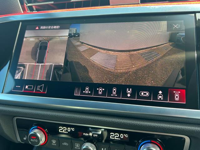 RS Q3 ベースグレード B&O RSスポーツエキゾーストシステム RSダンピングコントロールサスペンション RSデザインパッケージ ブラックスタイリング マトリクスLED ワイヤレスチャージング(32枚目)