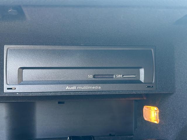 RS Q3 ベースグレード B&O RSスポーツエキゾーストシステム RSダンピングコントロールサスペンション RSデザインパッケージ ブラックスタイリング マトリクスLED ワイヤレスチャージング(50枚目)