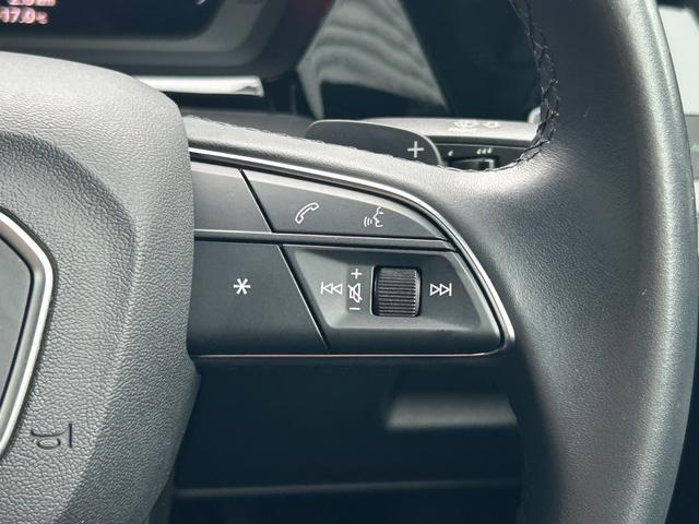 Ａ３セダン ３０ＴＦＳＩアドバンスド　ナビゲーションパッケージ　コンビニエンス＆アシスタンスパッケージ　サラウンドビューカメラ（15枚目）