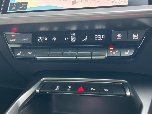 Ａ３セダン ３０ＴＦＳＩアドバンスド　ナビゲーションパッケージ　コンビニエンス＆アシスタンスパッケージ　サラウンドビューカメラ（20枚目）