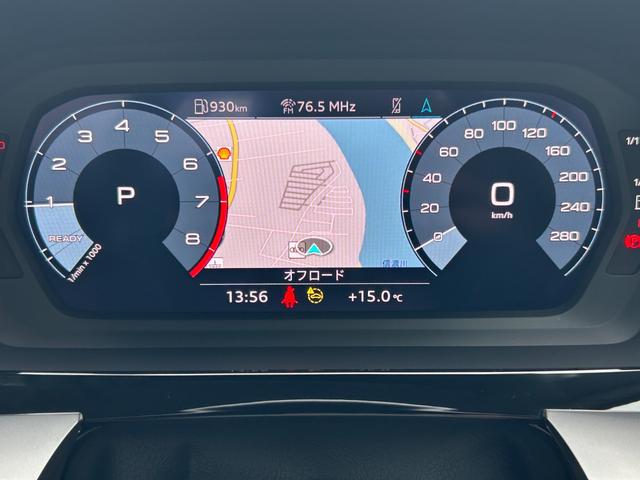 Ａ３セダン ３０ＴＦＳＩアドバンスド　ナビゲーションパッケージ　コンビニエンス＆アシスタンスパッケージ　サラウンドビューカメラ（22枚目）