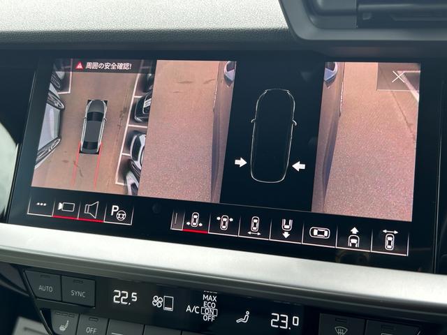 Ａ３セダン ３０ＴＦＳＩアドバンスド　ナビゲーションパッケージ　コンビニエンス＆アシスタンスパッケージ　サラウンドビューカメラ（26枚目）