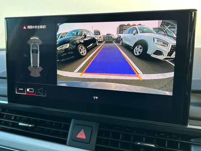 A4オールロードクワトロ ベースグレード スマートフォンワイヤレスチャージング ヘッドアップディスプレイ マトリクスLEDヘッドライトパッケージラグジュアリーパッケージ リヤシートUSBチャージング(23枚目)