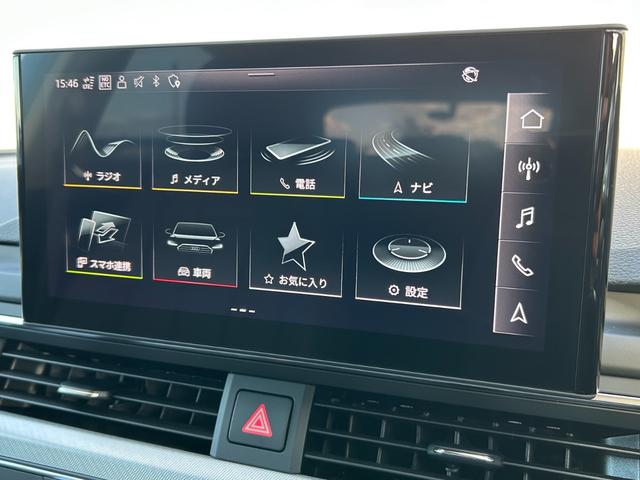 A4オールロードクワトロ ベースグレード スマートフォンワイヤレスチャージング ヘッドアップディスプレイ マトリクスLEDヘッドライトパッケージラグジュアリーパッケージ リヤシートUSBチャージング(24枚目)