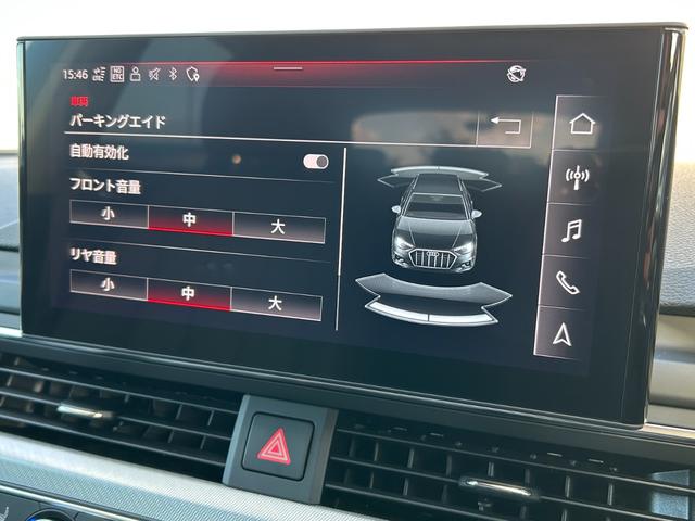 A4オールロードクワトロ ベースグレード スマートフォンワイヤレスチャージング ヘッドアップディスプレイ マトリクスLEDヘッドライトパッケージラグジュアリーパッケージ リヤシートUSBチャージング(26枚目)