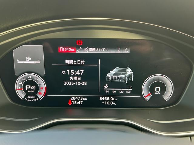 A4オールロードクワトロ ベースグレード スマートフォンワイヤレスチャージング ヘッドアップディスプレイ マトリクスLEDヘッドライトパッケージラグジュアリーパッケージ リヤシートUSBチャージング(30枚目)