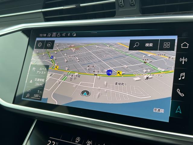 A6 55TFSIクワトロ デビューパッケージ B&O3Dサウンドシステム HDマトリクスLEDヘッドライト アシスタンスパッケージ シートヒーター(リヤ) ドライビングパッケージ プライバシーガラス(20枚目)