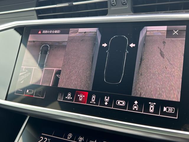 A6 55TFSIクワトロ デビューパッケージ B&O3Dサウンドシステム HDマトリクスLEDヘッドライト アシスタンスパッケージ シートヒーター(リヤ) ドライビングパッケージ プライバシーガラス(22枚目)