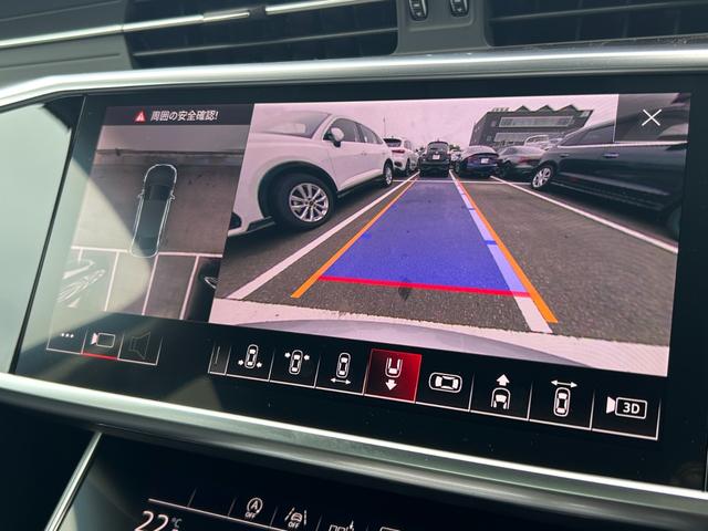 A6 55TFSIクワトロ デビューパッケージ B&O3Dサウンドシステム HDマトリクスLEDヘッドライト アシスタンスパッケージ シートヒーター(リヤ) ドライビングパッケージ プライバシーガラス(24枚目)