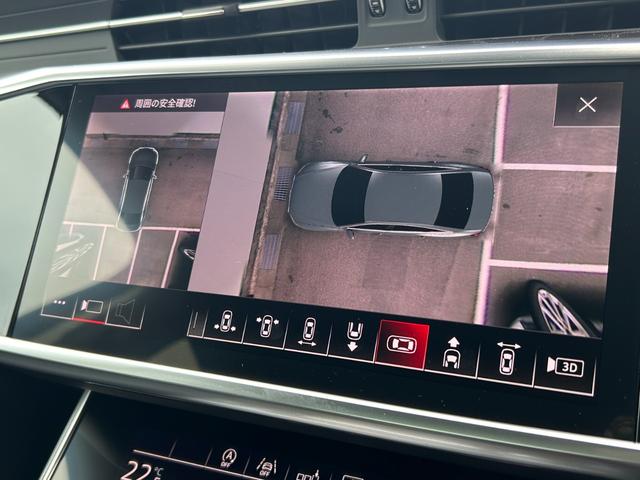 A6 55TFSIクワトロ デビューパッケージ B&O3Dサウンドシステム HDマトリクスLEDヘッドライト アシスタンスパッケージ シートヒーター(リヤ) ドライビングパッケージ プライバシーガラス(25枚目)