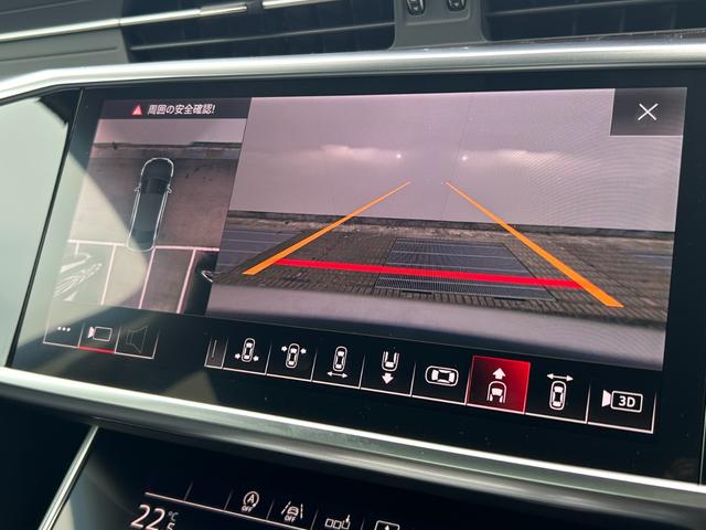 A6 55TFSIクワトロ デビューパッケージ B&O3Dサウンドシステム HDマトリクスLEDヘッドライト アシスタンスパッケージ シートヒーター(リヤ) ドライビングパッケージ プライバシーガラス(26枚目)