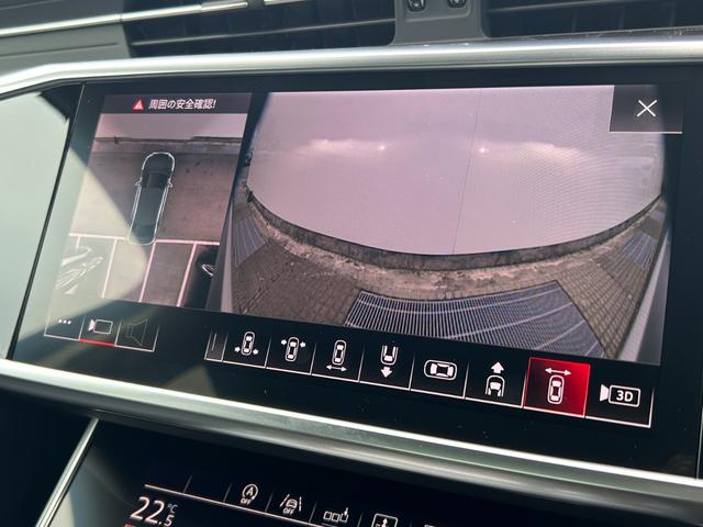 A6 55TFSIクワトロ デビューパッケージ B&O3Dサウンドシステム HDマトリクスLEDヘッドライト アシスタンスパッケージ シートヒーター(リヤ) ドライビングパッケージ プライバシーガラス(27枚目)