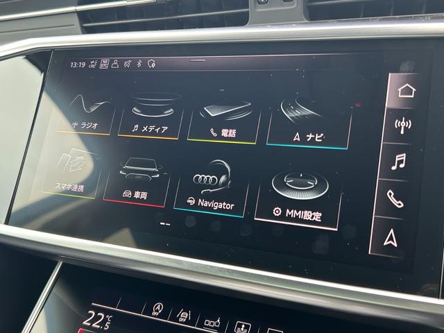 A6 55TFSIクワトロ デビューパッケージ B&O3Dサウンドシステム HDマトリクスLEDヘッドライト アシスタンスパッケージ シートヒーター(リヤ) ドライビングパッケージ プライバシーガラス(29枚目)