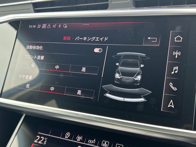 A6 55TFSIクワトロ デビューパッケージ B&O3Dサウンドシステム HDマトリクスLEDヘッドライト アシスタンスパッケージ シートヒーター(リヤ) ドライビングパッケージ プライバシーガラス(31枚目)
