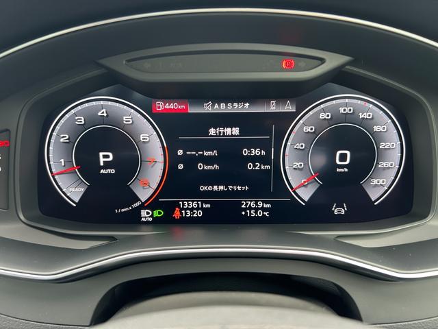 A6 55TFSIクワトロ デビューパッケージ B&O3Dサウンドシステム HDマトリクスLEDヘッドライト アシスタンスパッケージ シートヒーター(リヤ) ドライビングパッケージ プライバシーガラス(33枚目)