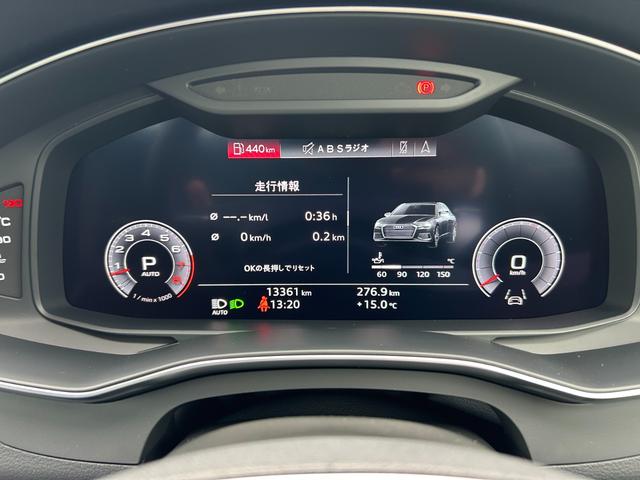 A6 55TFSIクワトロ デビューパッケージ B&O3Dサウンドシステム HDマトリクスLEDヘッドライト アシスタンスパッケージ シートヒーター(リヤ) ドライビングパッケージ プライバシーガラス(35枚目)