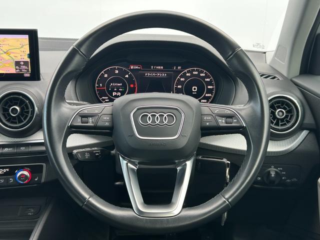 Q2 35TDIアドバンスド バーチャルコックピット ナビゲーションパッケージ スマートフォンインターフェイス コンビニエンス&アシスタンスパッケージ アドバンストキー無し/サイドアシスト 無し(14枚目)