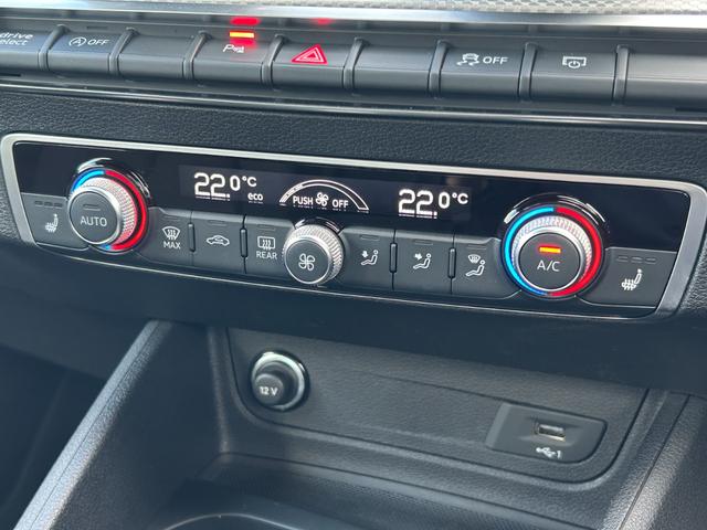 Q2 35TDIアドバンスド バーチャルコックピット ナビゲーションパッケージ スマートフォンインターフェイス コンビニエンス&アシスタンスパッケージ アドバンストキー無し/サイドアシスト 無し(22枚目)