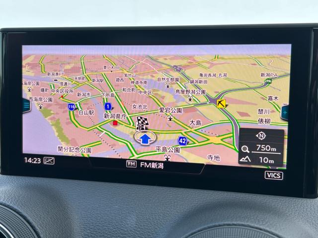 Q2 35TDIアドバンスド バーチャルコックピット ナビゲーションパッケージ スマートフォンインターフェイス コンビニエンス&アシスタンスパッケージ アドバンストキー無し/サイドアシスト 無し(23枚目)