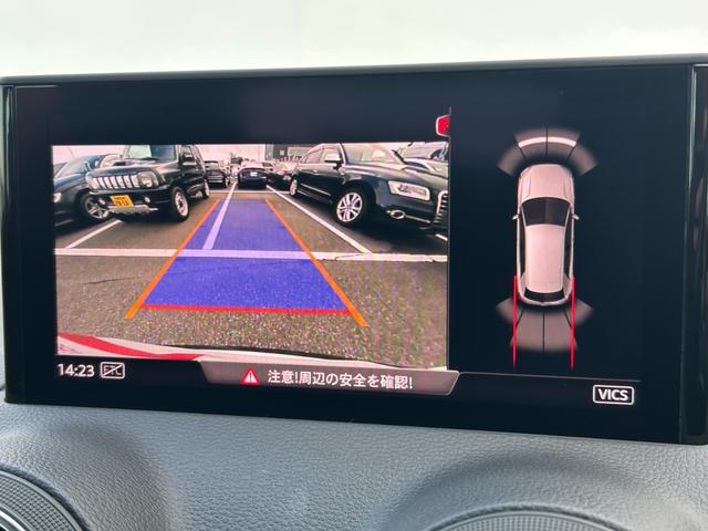 Q2 35TDIアドバンスド バーチャルコックピット ナビゲーションパッケージ スマートフォンインターフェイス コンビニエンス&アシスタンスパッケージ アドバンストキー無し/サイドアシスト 無し(24枚目)