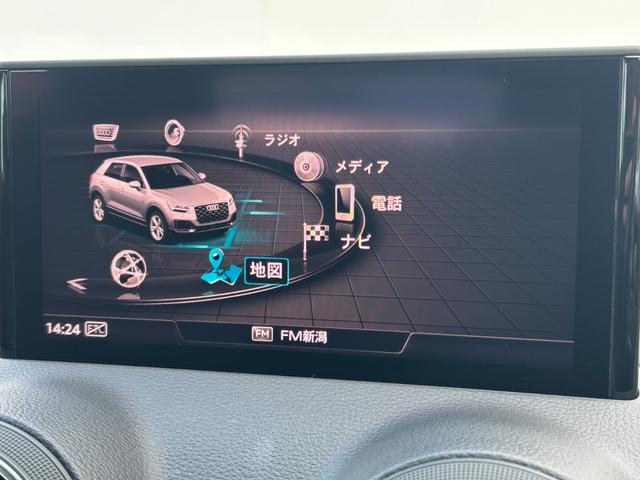 Q2 35TDIアドバンスド バーチャルコックピット ナビゲーションパッケージ スマートフォンインターフェイス コンビニエンス&アシスタンスパッケージ アドバンストキー無し/サイドアシスト 無し(25枚目)