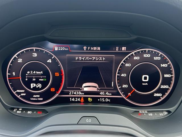 Q2 35TDIアドバンスド バーチャルコックピット ナビゲーションパッケージ スマートフォンインターフェイス コンビニエンス&アシスタンスパッケージ アドバンストキー無し/サイドアシスト 無し(27枚目)