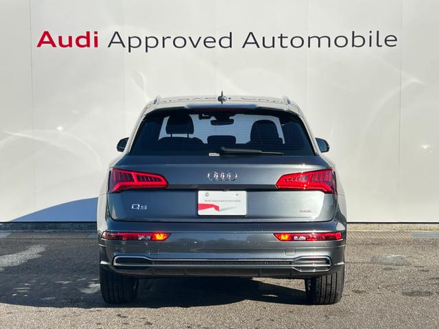 Q5 40TDIクワトロ スポーツ S line アシスタンス マトリクスLEDライト マルチカラーアンビエントライティング リヤアシスタンスパッケージ(5枚目)