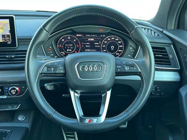 Q5 40TDIクワトロ スポーツ S line アシスタンス マトリクスLEDライト マルチカラーアンビエントライティング リヤアシスタンスパッケージ(14枚目)