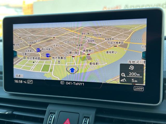 Q5 40TDIクワトロ スポーツ S line アシスタンス マトリクスLEDライト マルチカラーアンビエントライティング リヤアシスタンスパッケージ(21枚目)