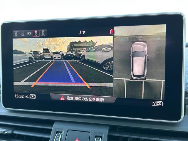 Q5 40TDIクワトロ スポーツ S line アシスタンス マトリクスLEDライト マルチカラーアンビエントライティング リヤアシスタンスパッケージ(22枚目)