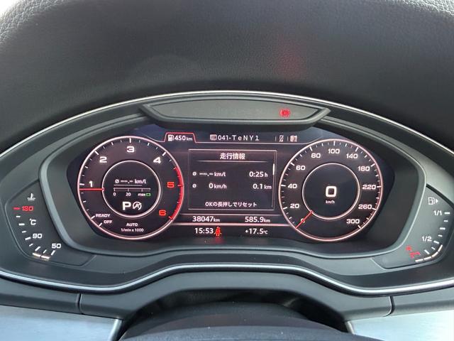 Q5 40TDIクワトロ スポーツ S line アシスタンス マトリクスLEDライト マルチカラーアンビエントライティング リヤアシスタンスパッケージ(24枚目)