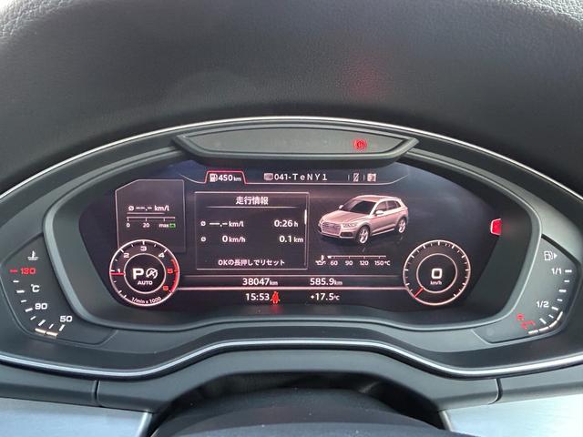 Q5 40TDIクワトロ スポーツ S line アシスタンス マトリクスLEDライト マルチカラーアンビエントライティング リヤアシスタンスパッケージ(26枚目)